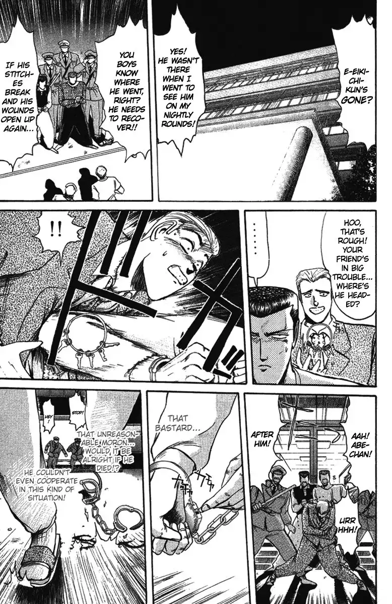Shounan Junai Gumi Chapter 49 1